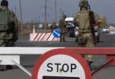 последние новости в Украине останні новини в Україні