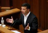 последние новости в Украине останні новини в Україні
