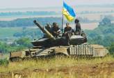 последние новости в Украине останні новини в Україні