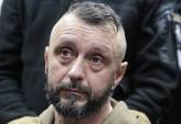 последние новости в Украине останні новини в Україні