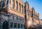последние новости в Украине останні новини в Україні