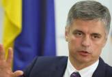последние новости в Украине останні новини в Україні