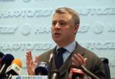 последние новости в Украине останні новини в Україні