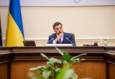 последние новости в Украине останні новини в Україні