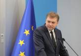последние новости в Украине останні новини в Україні
