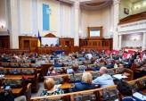 последние новости в Украине останні новини в Україні