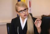последние новости в Украине останні новини в Україні