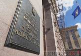 последние новости в Украине останні новини в Україні