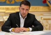 последние новости в Украине останні новини в Україні