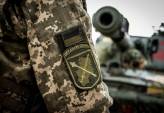 последние новости в Украине останні новини в Україні
