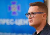 последние новости в Украине останні новини в Україні