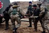 последние новости в Украине останні новини в Україні