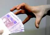последние новости в Украине останні новини в Україні