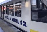 последние новости в Украине останні новини в Україні