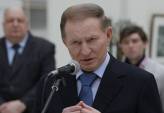 последние новости в Украине останні новини в Україні