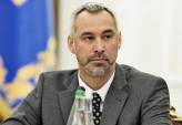 последние новости в Украине останні новини в Україні