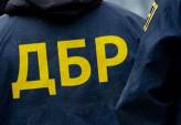 последние новости в Украине останні новини в Україні