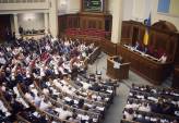 последние новости в Украине останні новини в Україні