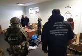 последние новости в Украине останні новини в Україні