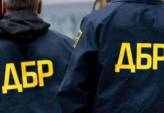 последние новости в Украине останні новини в Україні