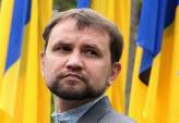 последние новости в Украине останні новини в Україні