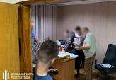 последние новости в Украине останні новини в Україні