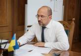 последние новости в Украине останні новини в Україні
