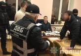 последние новости в Украине останні новини в Україні