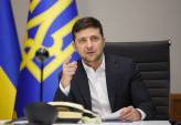 последние новости в Украине останні новини в Україні
