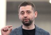 последние новости в Украине останні новини в Україні