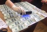 последние новости в Украине останні новини в Україні