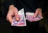 последние новости в Украине останні новини в Україні