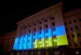последние новости в Украине останні новини в Україні