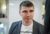 последние новости в Украине останні новини в Україні