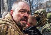 последние новости в Украине останні новини в Україні