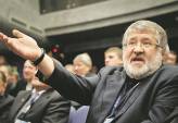 последние новости в Украине останні новини в Україні