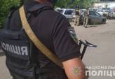 последние новости в Украине останні новини в Україні