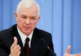 последние новости в Украине останні новини в Україні