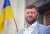 последние новости в Украине останні новини в Україні