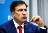 последние новости в Украине останні новини в Україні