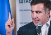 последние новости в Украине останні новини в Україні