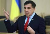 последние новости в Украине останні новини в Україні