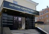 последние новости в Украине останні новини в Україні