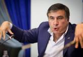 последние новости в Украине останні новини в Україні