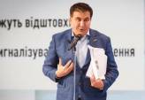 последние новости в Украине останні новини в Україні