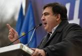 последние новости в Украине останні новини в Україні