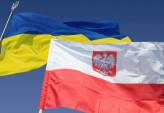 последние новости в Украине останні новини в Україні