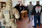 последние новости в Украине останні новини в Україні