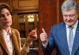 последние новости в Украине останні новини в Україні