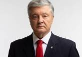 последние новости в Украине останні новини в Україні